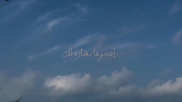 @أَلِفْ