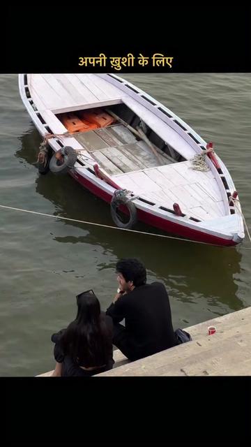 @🚩कर्ण🚩