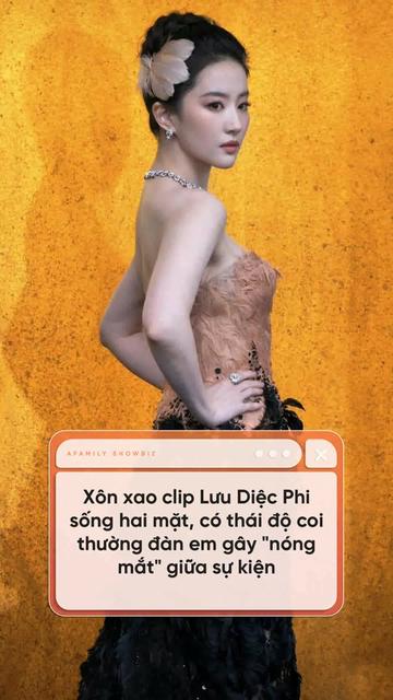 @Hưởng như SAO