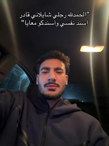 @Mysara farouk 🌟