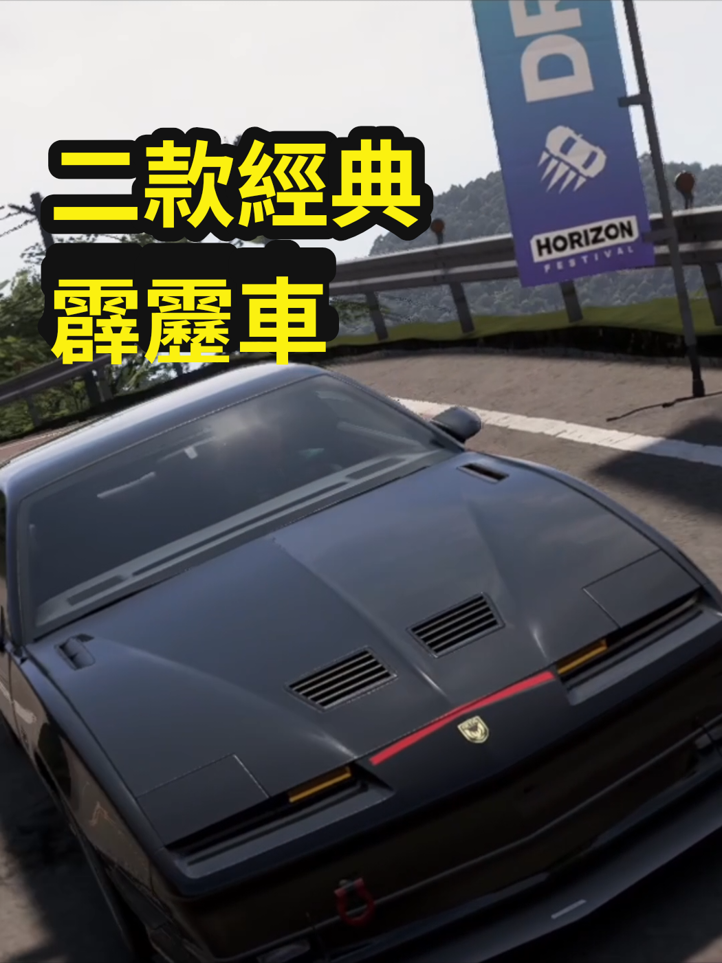 @在下李白