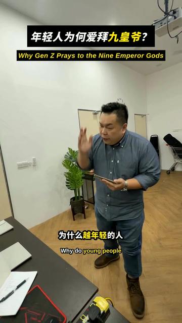 @没废话No Nonsense Mark Goh