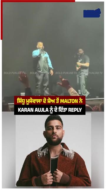 @Punjabi Celebrities
