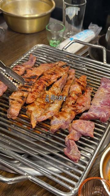 @맛플렉스