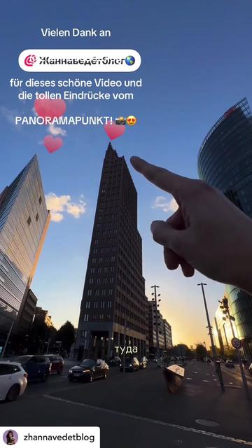 @Panoramapunkt Berlin