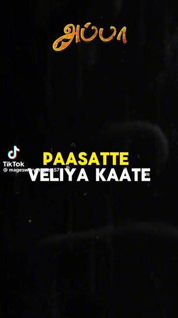 @Prasanna