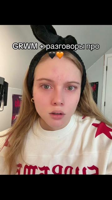 @Тгк: Avrrorka01