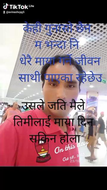 @AVINASH&ABIRAL1