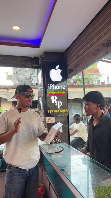 @RP MOBILE CENTER