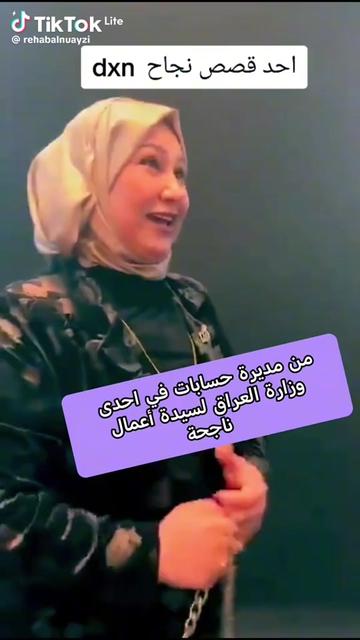 @✨️Doaa✨️