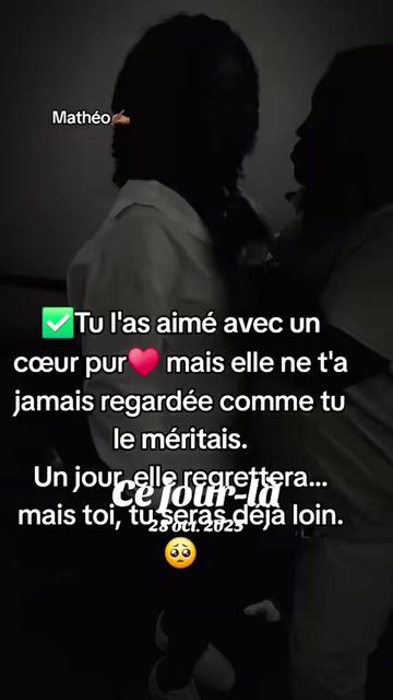 @P&O love story 🔐❤️💍🌈🌈