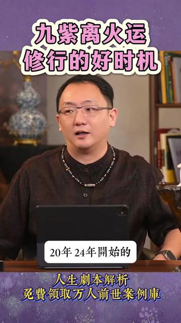 @點亮星空&mdash;锦禾