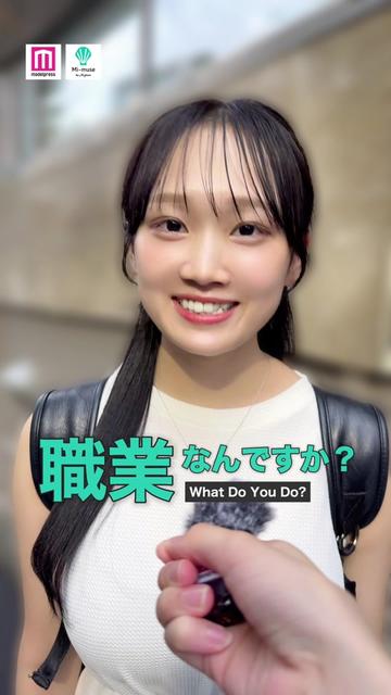 @モデルプレス(公式)
