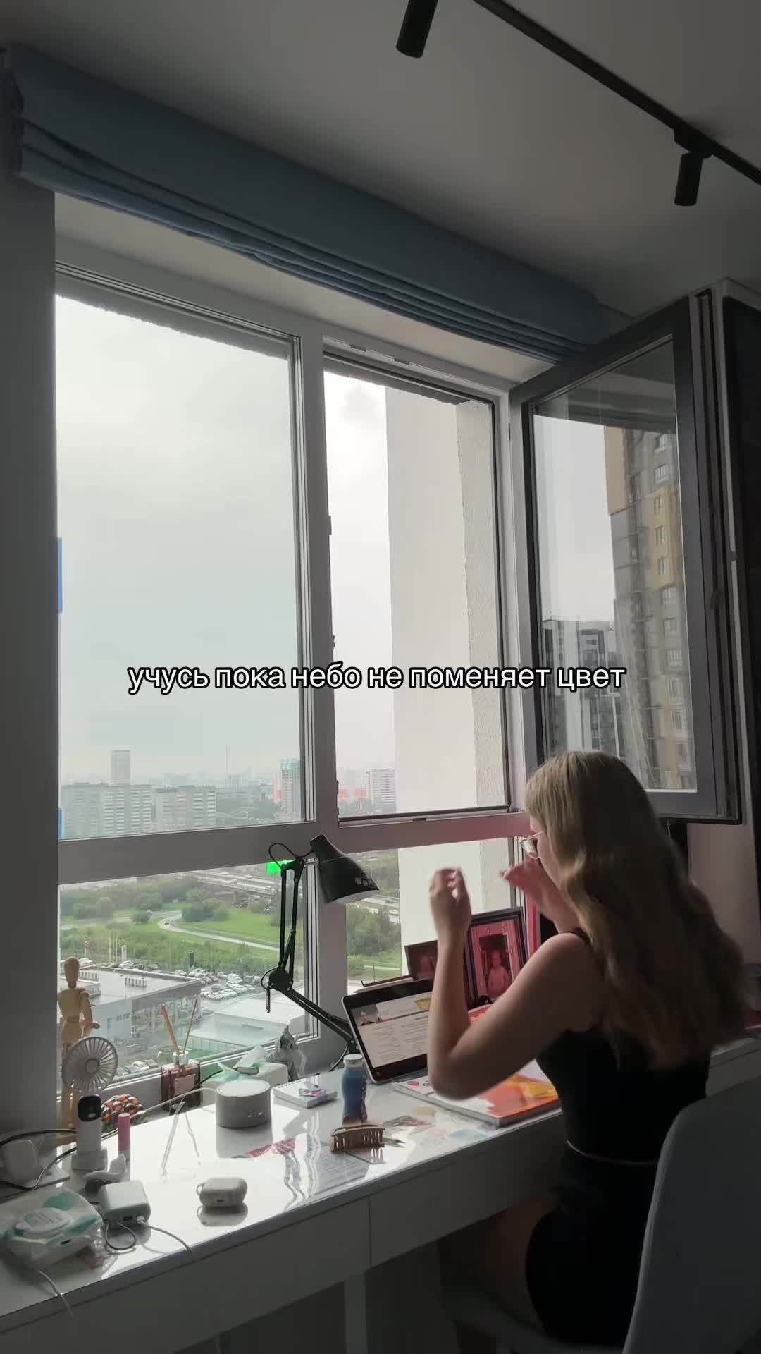 @эмми ☀️