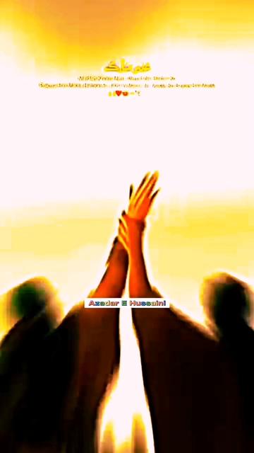 @Azadar E Hussaini