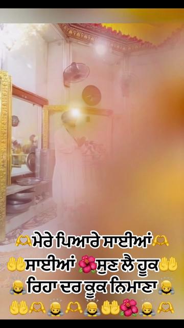 @Ekamjit singh