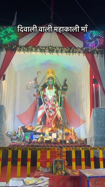 @Sanatan Ravi Shekhar