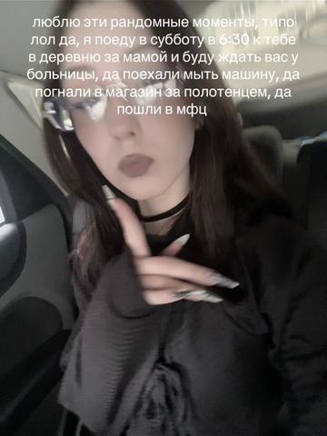 @(не) святая софия