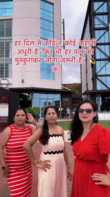 @Srijana