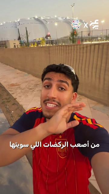 @Aziz | عزيز