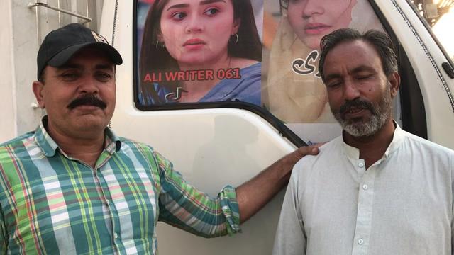 @USTAD SAJID