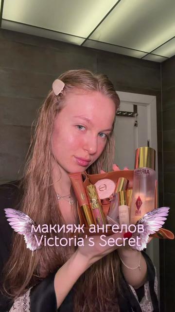 @тгк: крис о бьюти 🤍