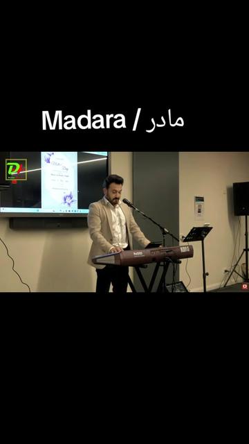 @Nemat Behiar | نعمت بهیار