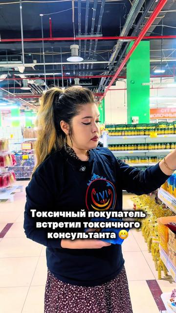 @ivicity_shop