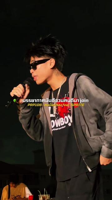 @𝐈𝐍𝐅𝐋𝐔 𝐌𝐔𝐒𝐈𝐂