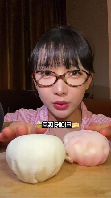 @먹은지