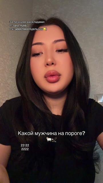 @taro_nuli