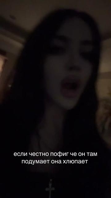 @سونيشكا