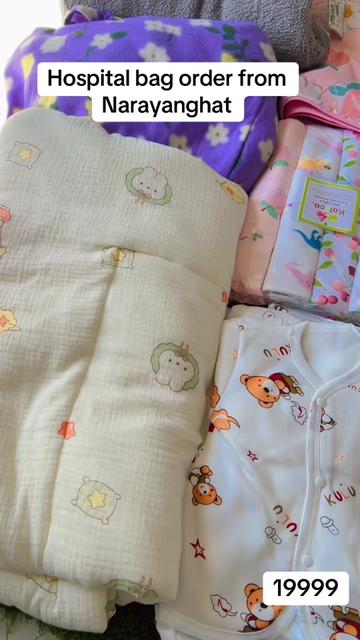 @Nisha Baby Shop &Hospital Bag