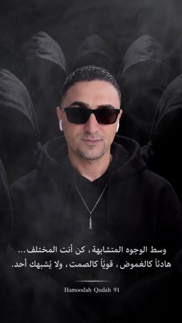 @MOHAMMAD AL_QUDAH