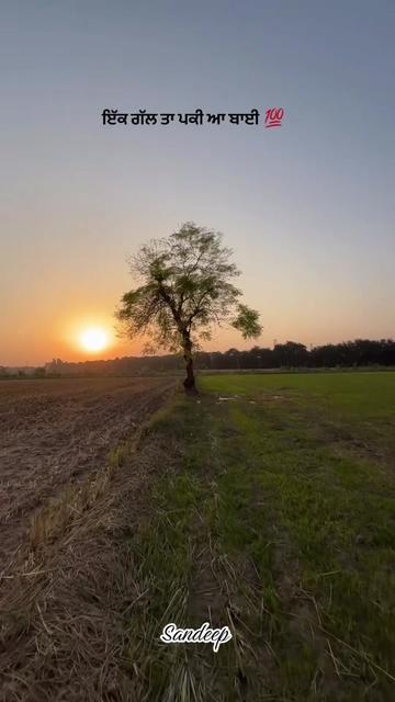 @Sdeep_2022