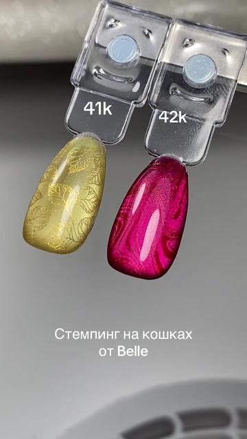 @lena_nails_32312
