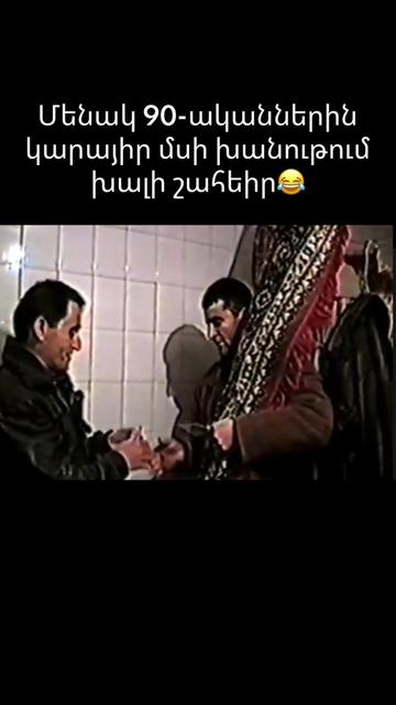 @Ֆուջիկա