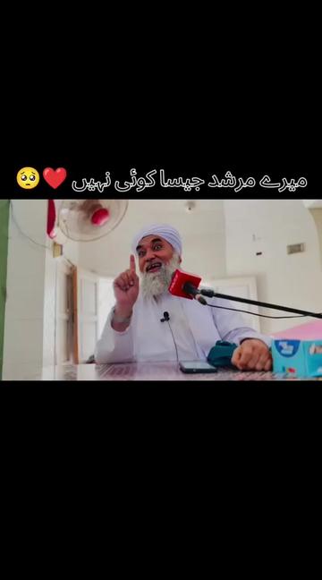 @حافظ مجاهد ڪرمي