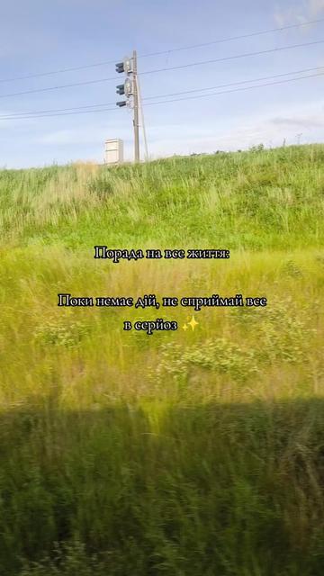 @♥️Олександрівна♥️