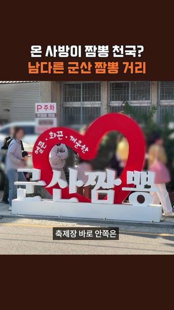 @스브스뉴스