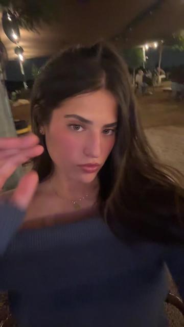 @שילי ויינשטיין