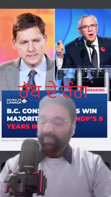 @Jagdeep randhawa