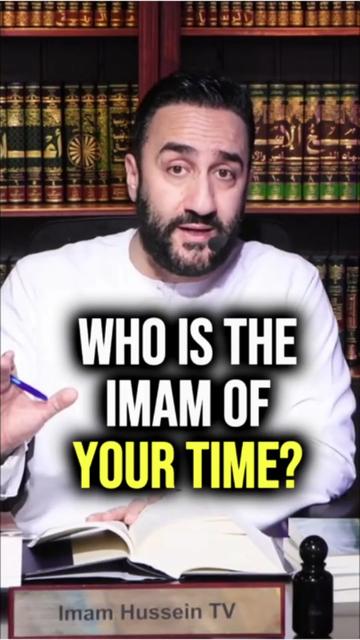 @Prepare for Imam Mahdi