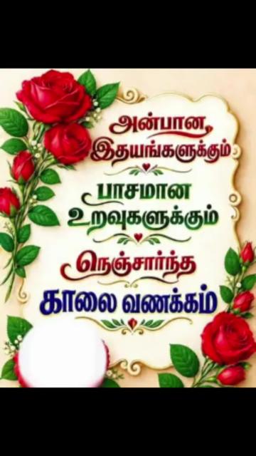 @Sai Meena