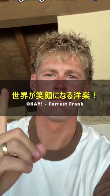 @ねぇる🎧　[洋楽紹介]