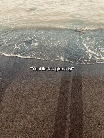 @Ramal