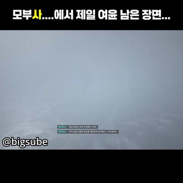 @빅스비_1