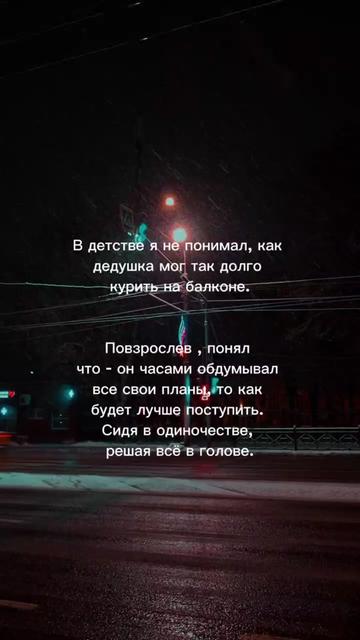 @Pavlow