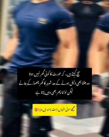 @Pagal Fouji🥵