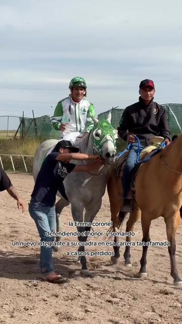 @carriles altos de jalisco🐎
